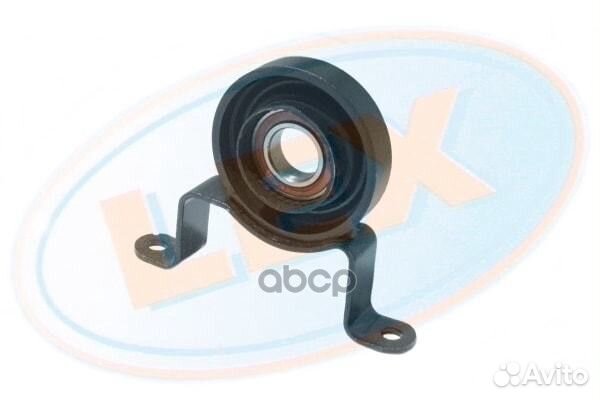 Подшипник подвесной(30x15mm)x163mm H:96,50 PP-4