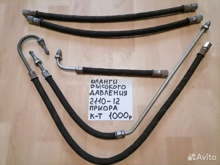 Провода селиконовые, высоковльтные ваз 2112