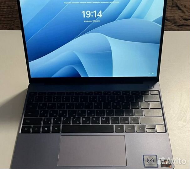 Ноутбук Hauwei Matebook 13