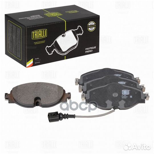 Колодки торм. для а/м Skoda Rapid (12) /Octavia A7