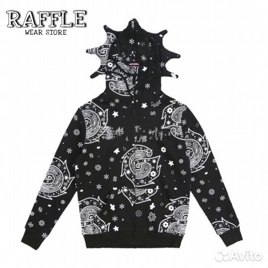 Зип Худи Glo Gang Full Zip Hoodie William Jacket