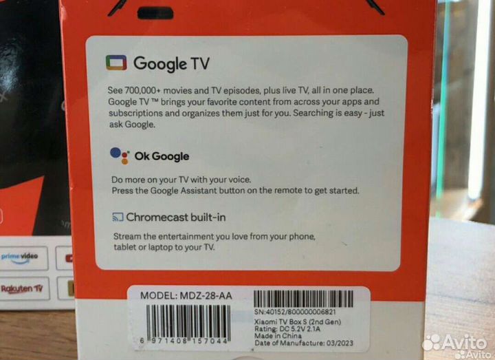 Xiaomi Mi Box S 2nd Gen (2023). Новые