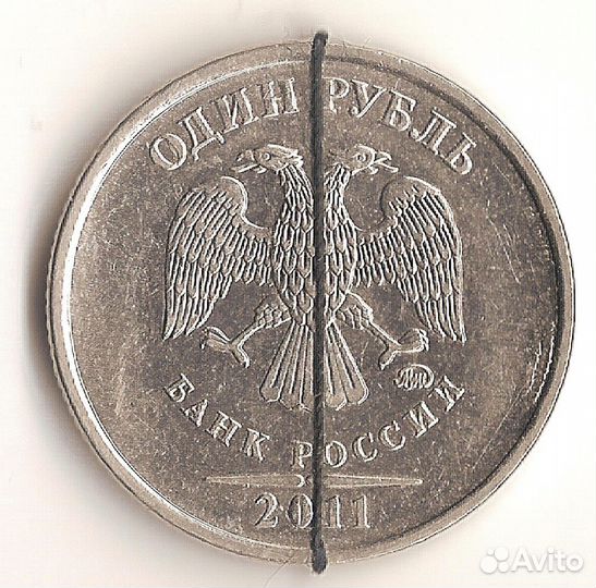 Поворот более 90 градусов на 1 руб. 2011 м