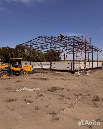 Изготовление металлоконструкций/Сварка