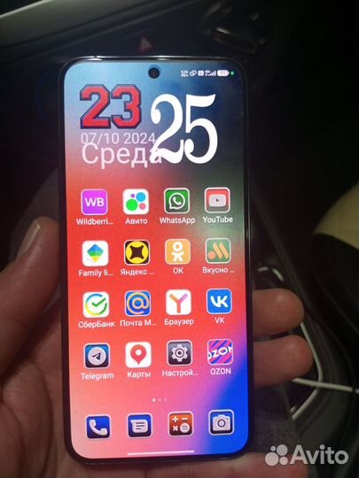 Xiaomi 14, 12/256 ГБ