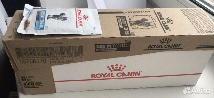 Корм для кошек Royal Canin Sensitivity Control