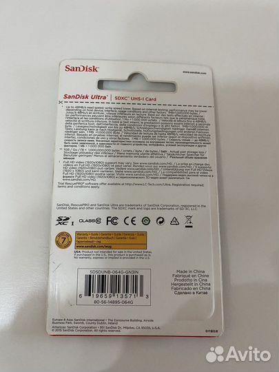 Карта памяти sdxc 64 GB