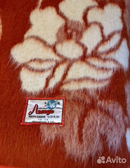 Одеяло верблюжья шерсть Лебедь