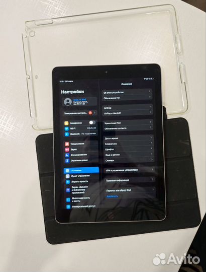 iPad 6-го поколения