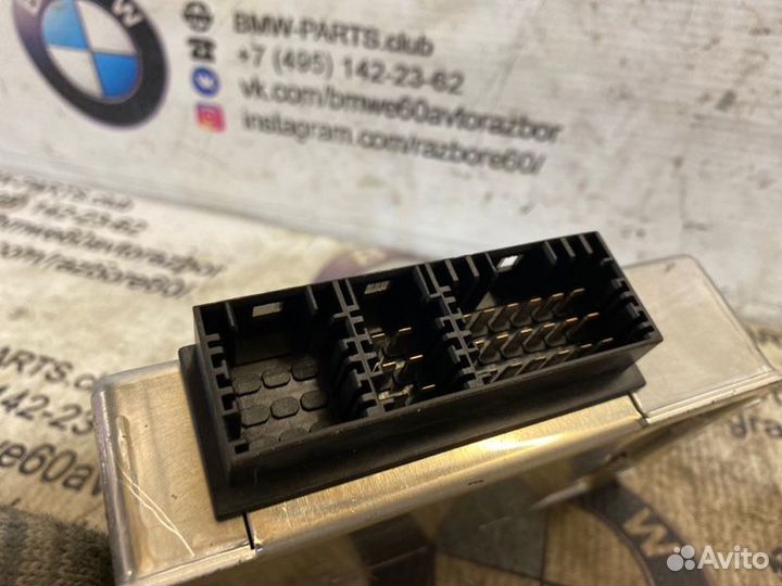 Блок управления раздаточной коробкой Bmw X3 E83