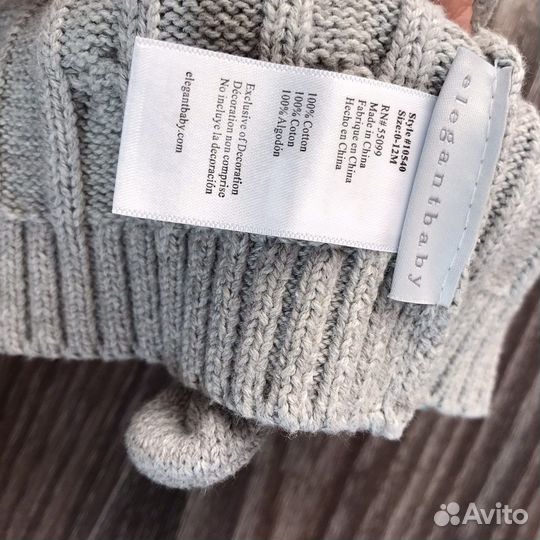 Шапка ElegantBaby детская демисезонная