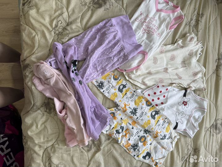 Вещи пакетом