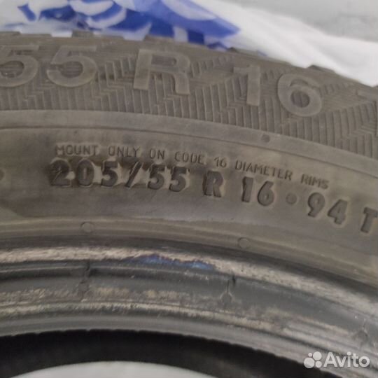 Gislaved Nord Frost 200 205/55 R16