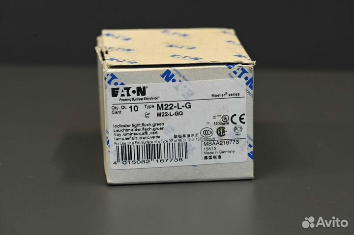 Moeller Eaton M22-L-G 216773 Колпачок, новый, 5 шт