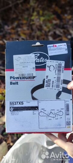 Ремень грм subaru forester 2.0 MT в сборе