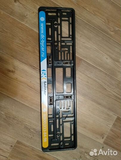 Рамка для номера