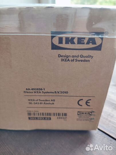 Настенный светильник бра IKEA