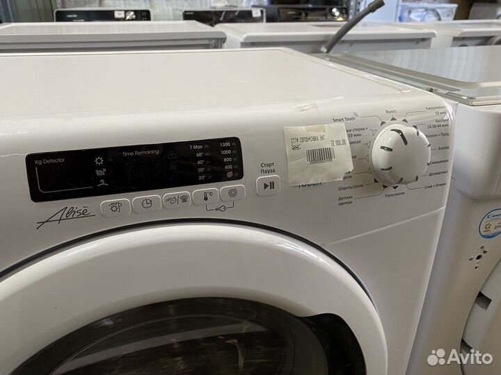 Стиральная машина с сушкой