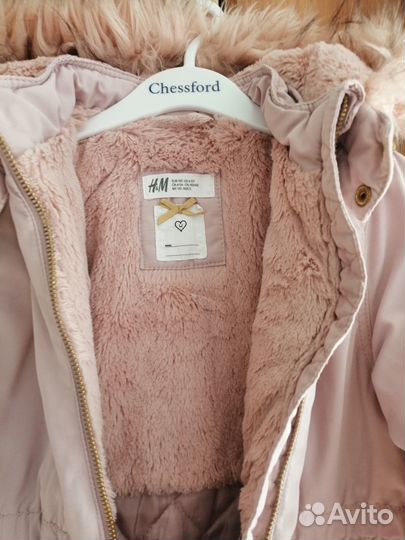 Парка осень для девочки 110