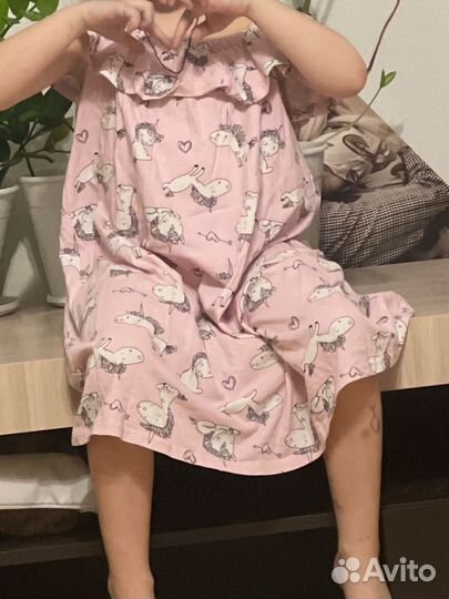 Мешок вещей