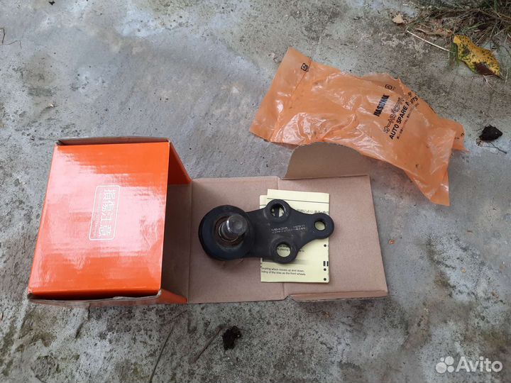 Шаровая опора