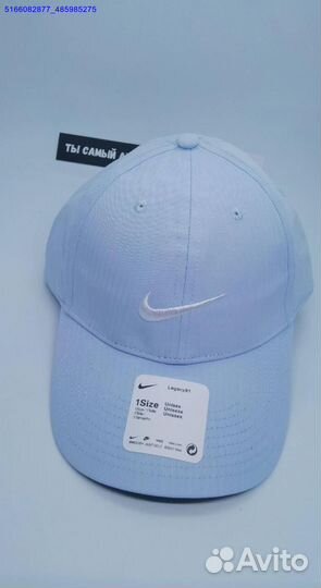 Бейсболки nike бело-голубые (Арт.16903)
