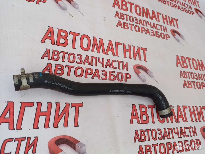 Патрубок охлаждения Киа Соренто 4 MQ 20-23