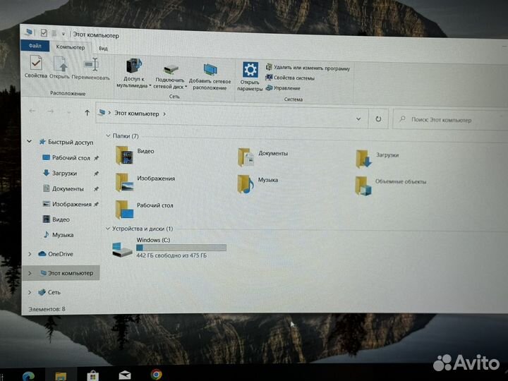 Игровой Ноутбук IKia
