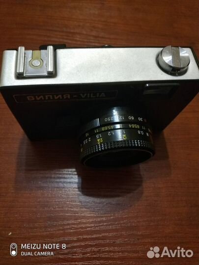 Фотоаппарат