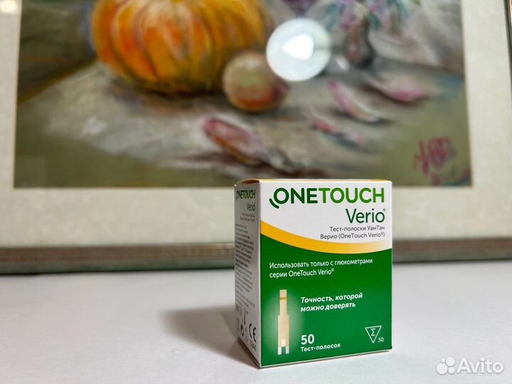 Тест полоски one touch verio