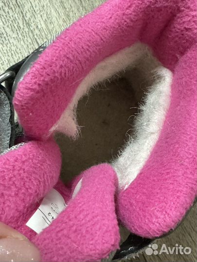 Сапоги зимние детские kapika