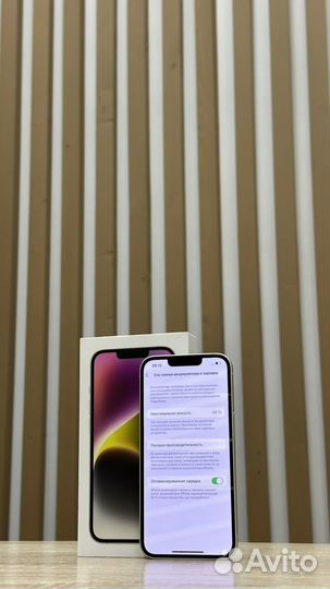 iPhone 14, 128 ГБ