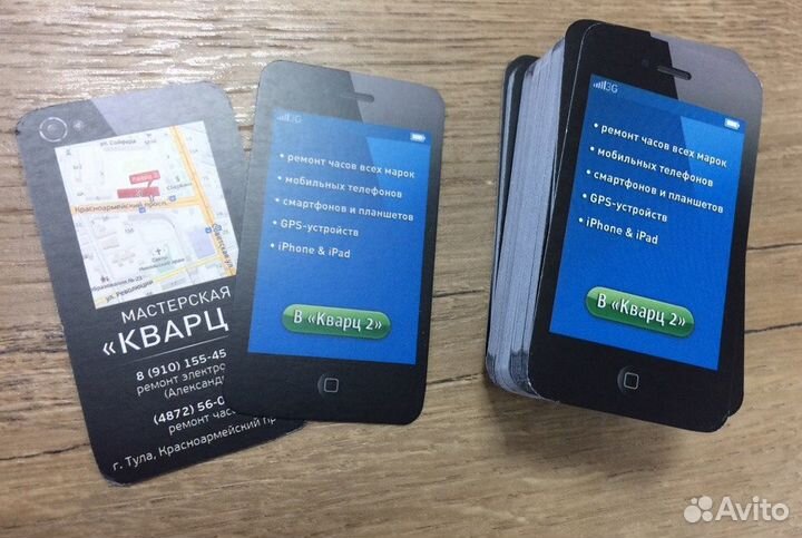 Быстрая и качественная печать полиграфии