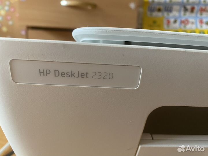 Принтер мфу