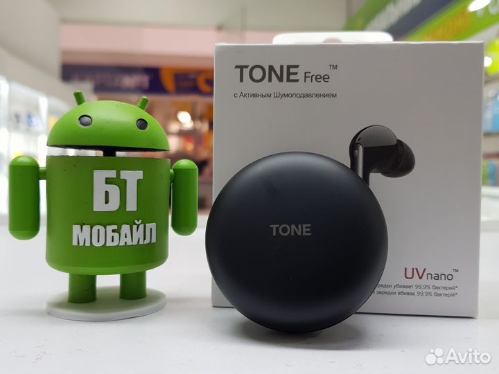 Беспроводные наушники LG tone Free FN7