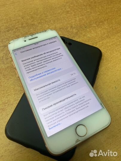 iPhone 8, 64 ГБ