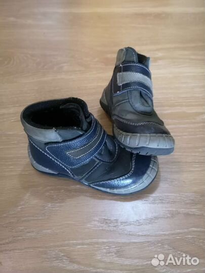 Ботинки для мальчика
