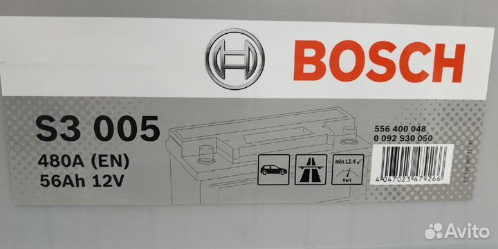 Аккумулятор 56Ah Bosch 480A S3 005 обратный