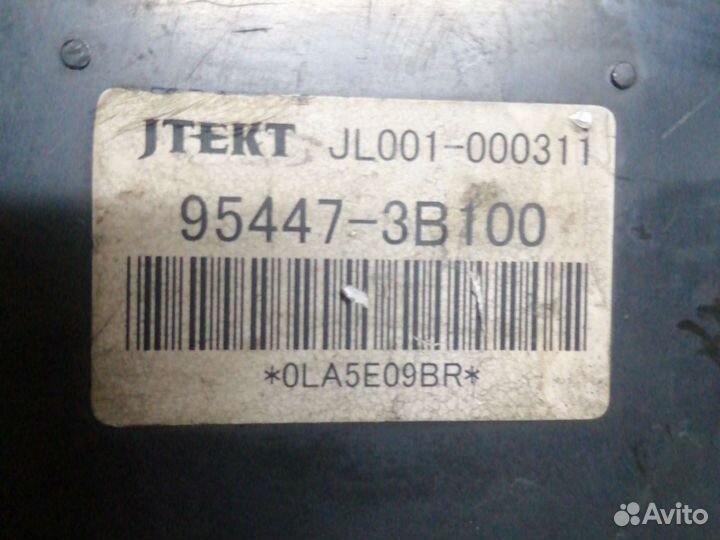 Эбу полного приводом Хёндай Туксон 2 ix 35