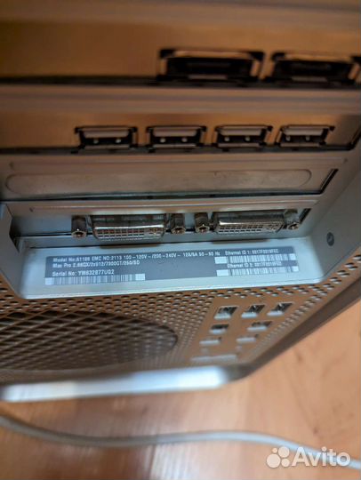 Mac Pro A1186