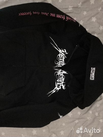 Vetements total darkness zip