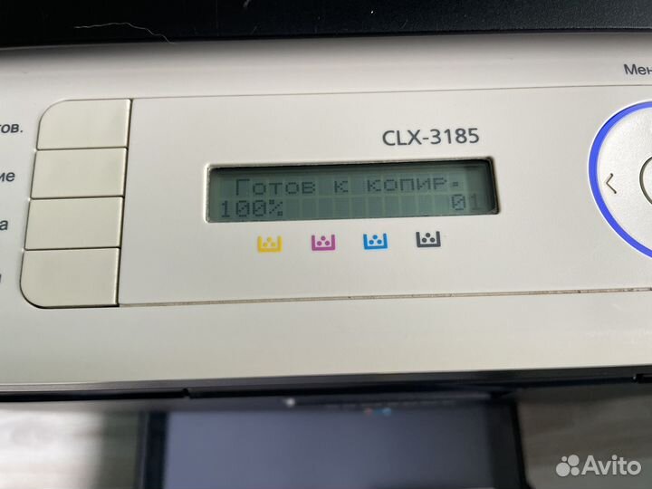 Мфу лазерный цветной Samsung CLX-3185 с доп карт