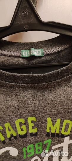 Лонгслив для мальчика