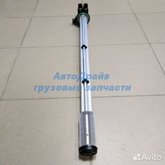 Датчик уровня топлива Вольво FH12 FH16 L680 мм