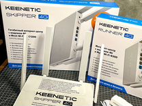 Wi-Fi роутер Keenetic 4G Runner/Hero с агрегацией