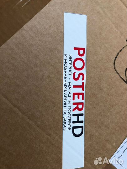 Постер Модульная картина новая