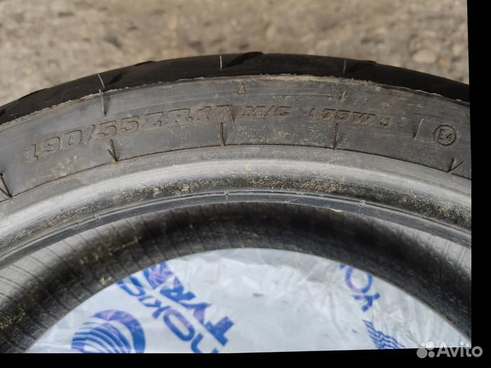 Мотошина Dunlop Sportmax Roadsmart 3 190/55 R17 10