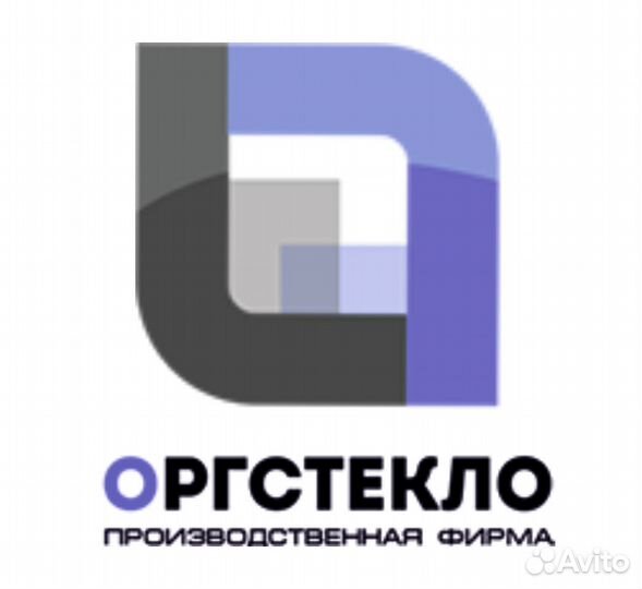 Лазерная резка, гравировка, фрезерная резка