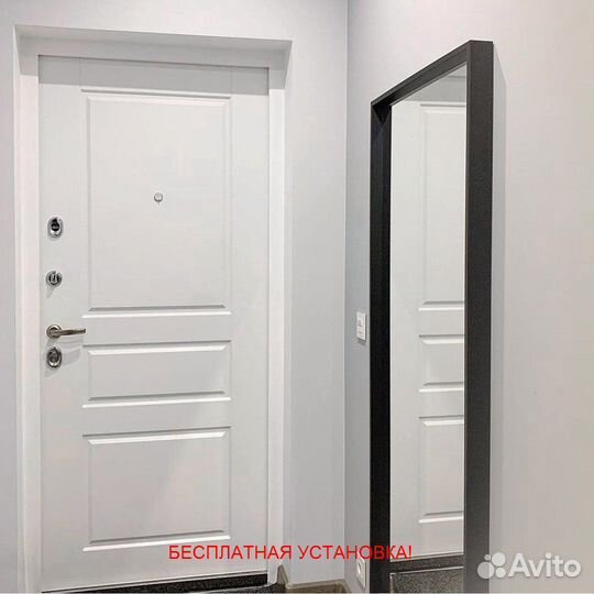 Качественная входная дверь с бесплатной установкой