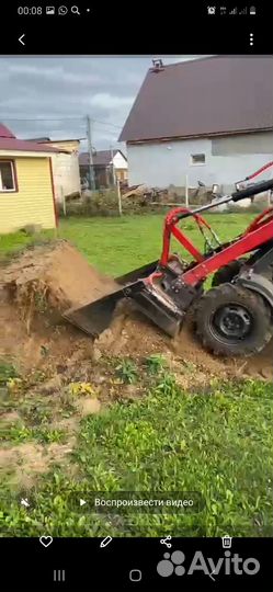 Услуги мини погрузчика